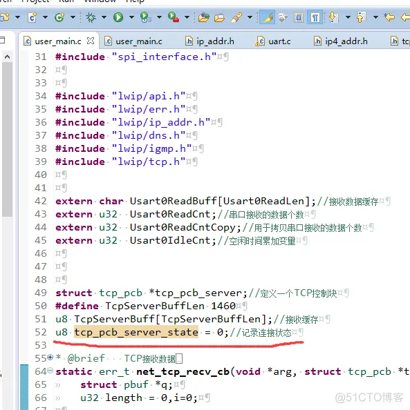 ESP8266 SDK开发: 网络篇-8266开启TCP服务器(LWIP,RAW模式,PCB控制块)_数据_26